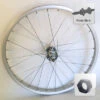 Roue Vélo 500 A Arrière à Roue Libre 2 Roue Vélo 500 A Arrière à Roue Libre -Magasin D'accessoires De Vélo roue velo 500 a arriere a roue libre full